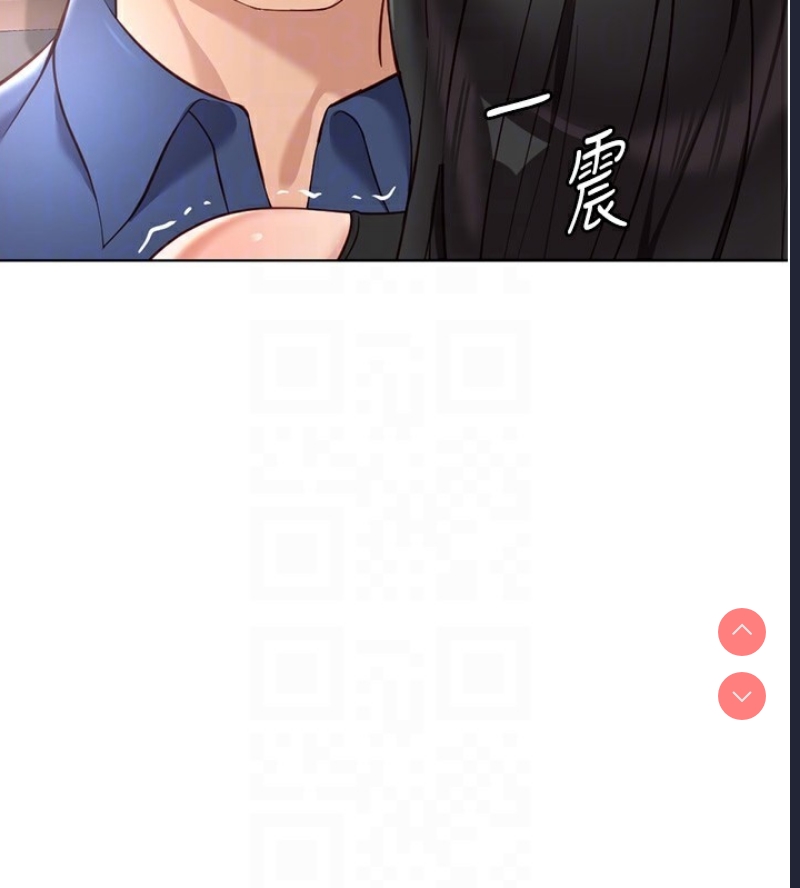鲁蛇社畜的金手指