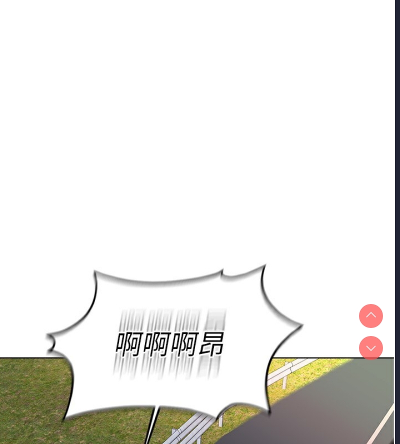 鲁蛇社畜的金手指