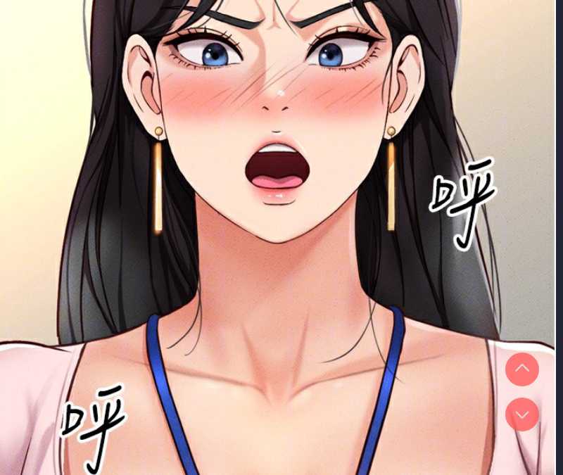 鲁蛇社畜的金手指