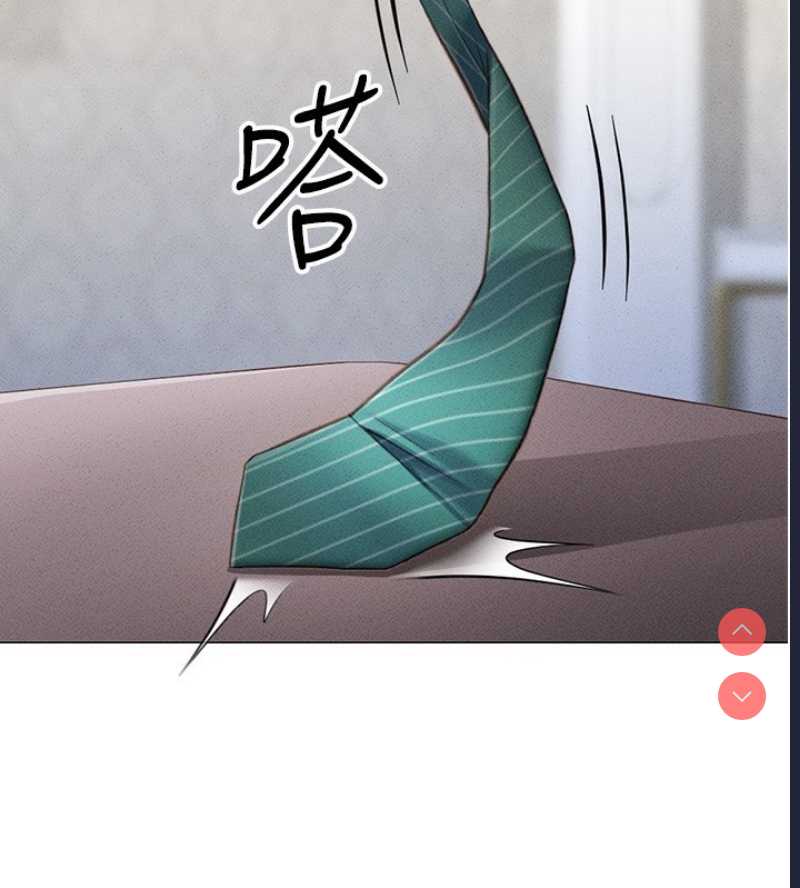 鲁蛇社畜的金手指