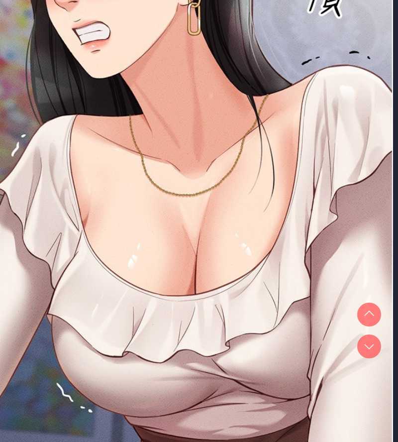 鲁蛇社畜的金手指