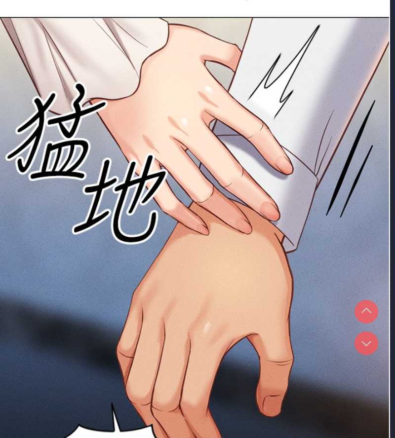 鲁蛇社畜的金手指