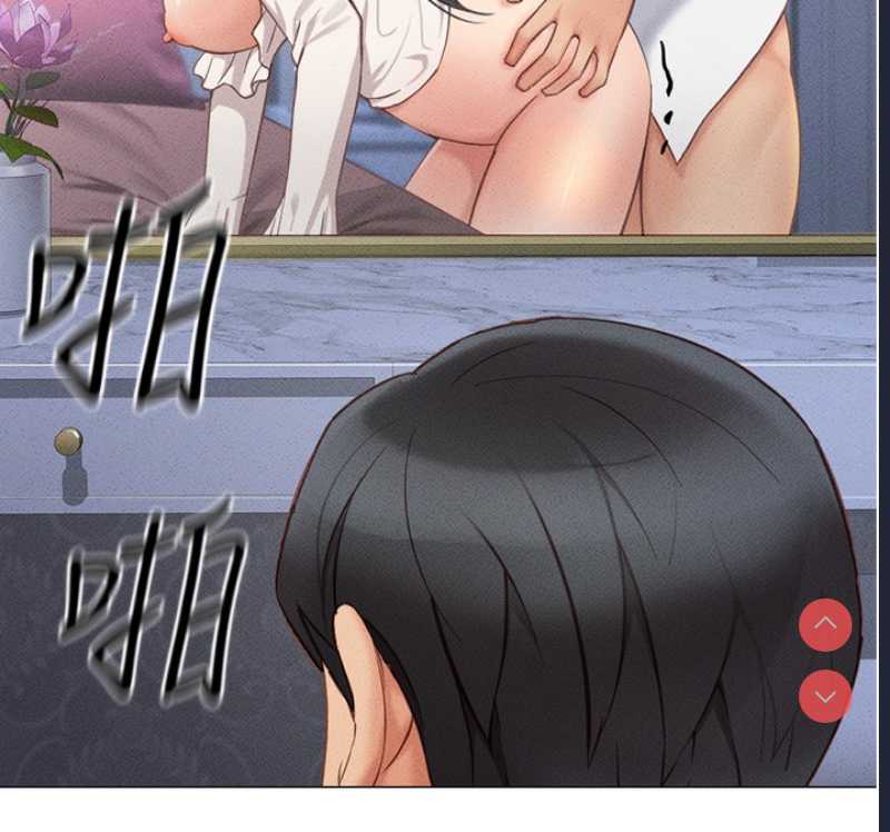 鲁蛇社畜的金手指
