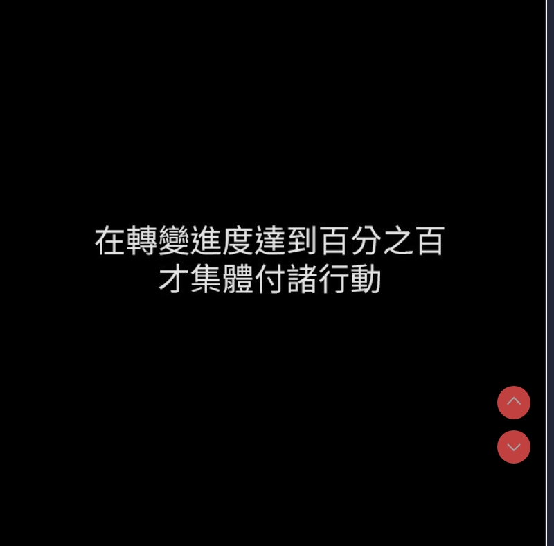 鲁蛇社畜的金手指