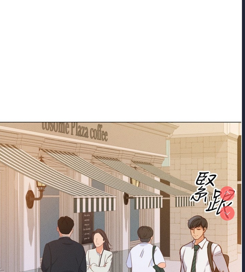 鲁蛇社畜的金手指