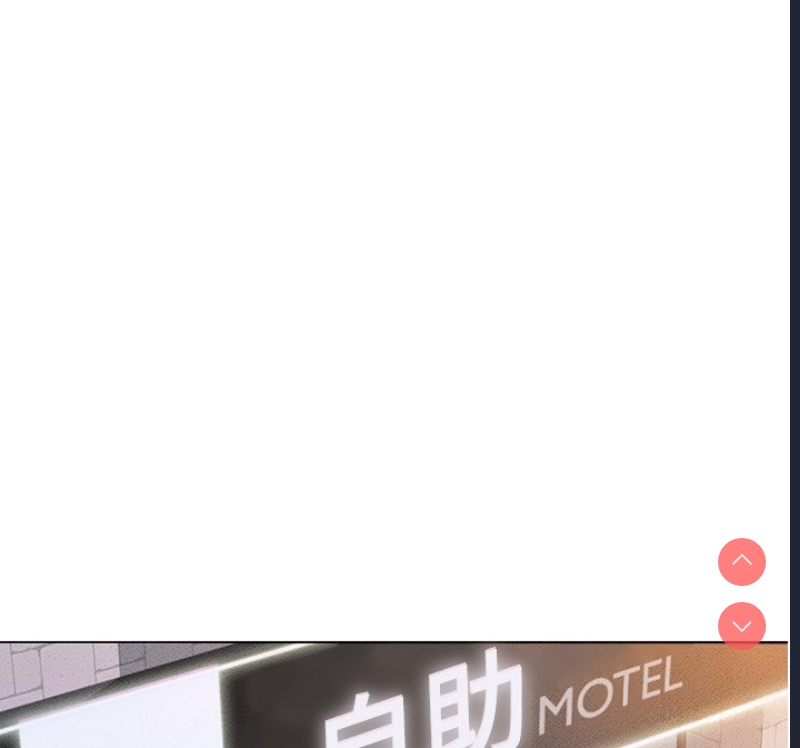 鲁蛇社畜的金手指