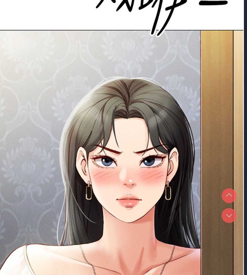 鲁蛇社畜的金手指