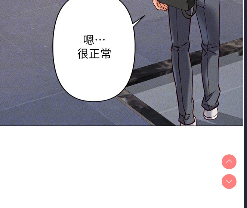 鲁蛇社畜的金手指