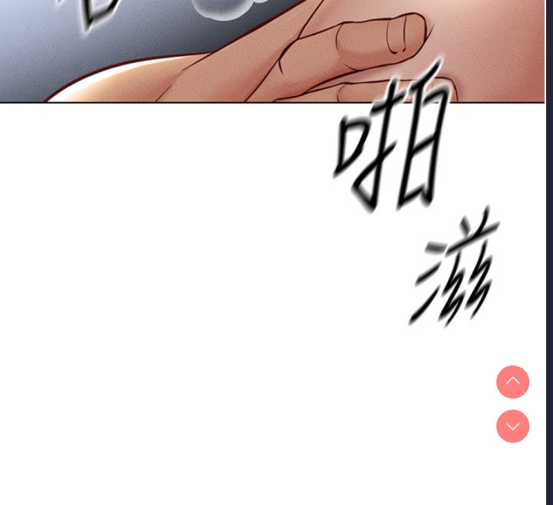 鲁蛇社畜的金手指