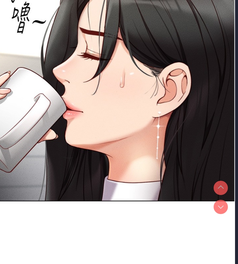 鲁蛇社畜的金手指