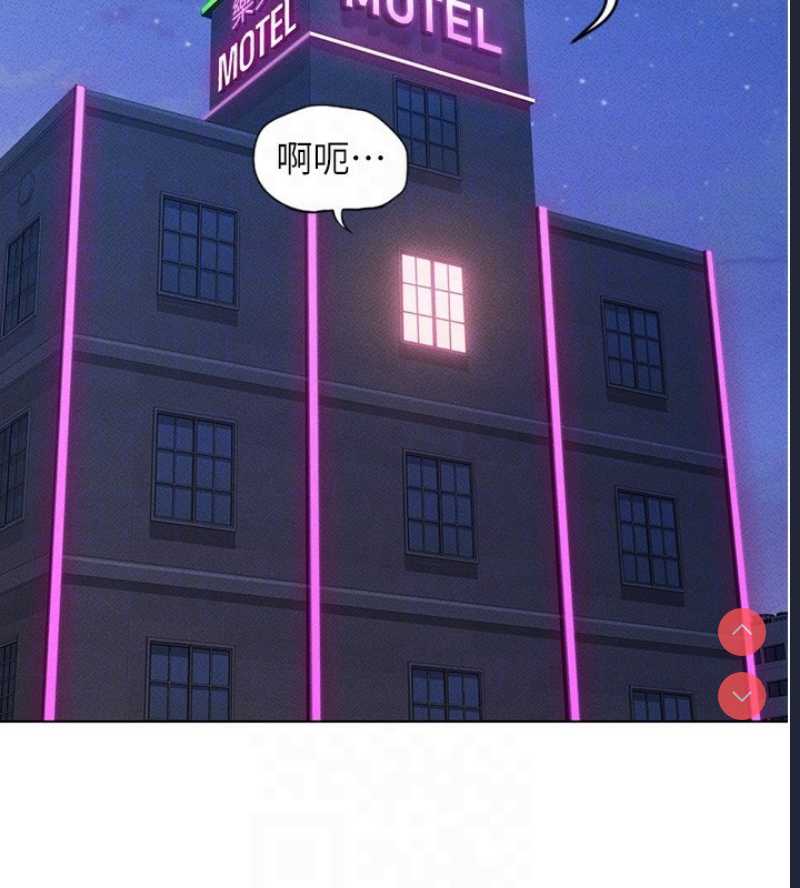 鲁蛇社畜的金手指