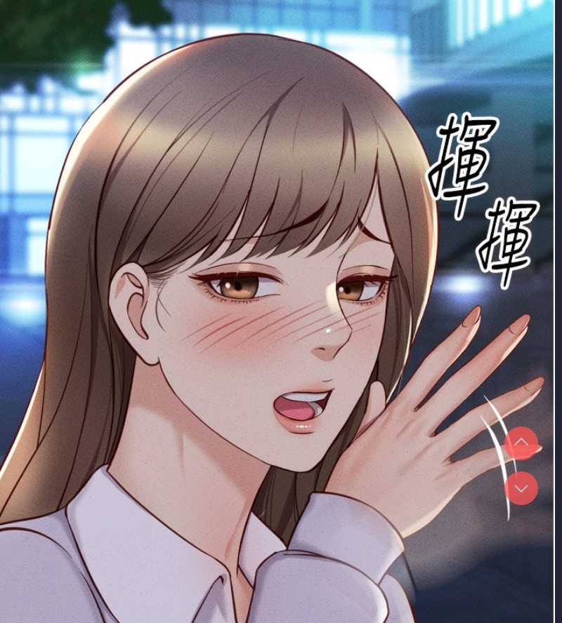 鲁蛇社畜的金手指