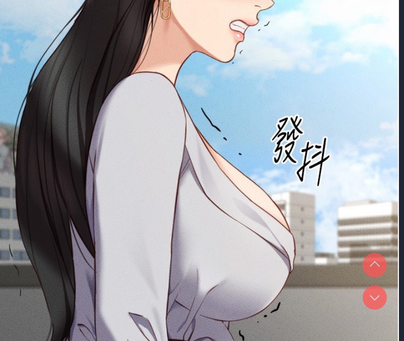 鲁蛇社畜的金手指