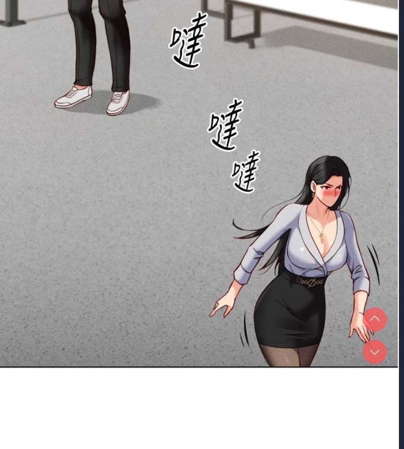 鲁蛇社畜的金手指