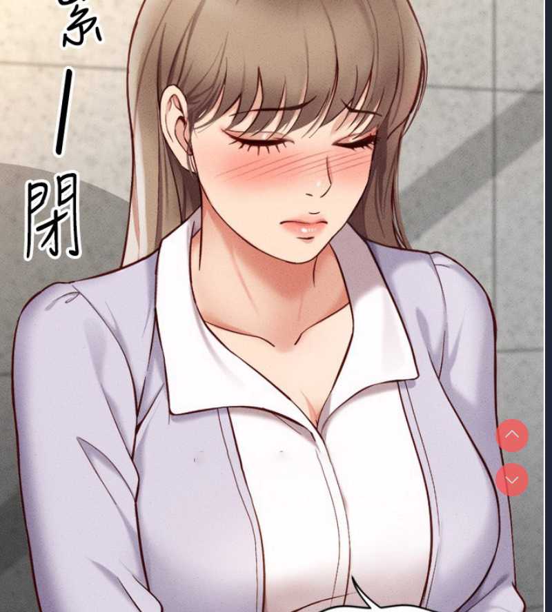 鲁蛇社畜的金手指