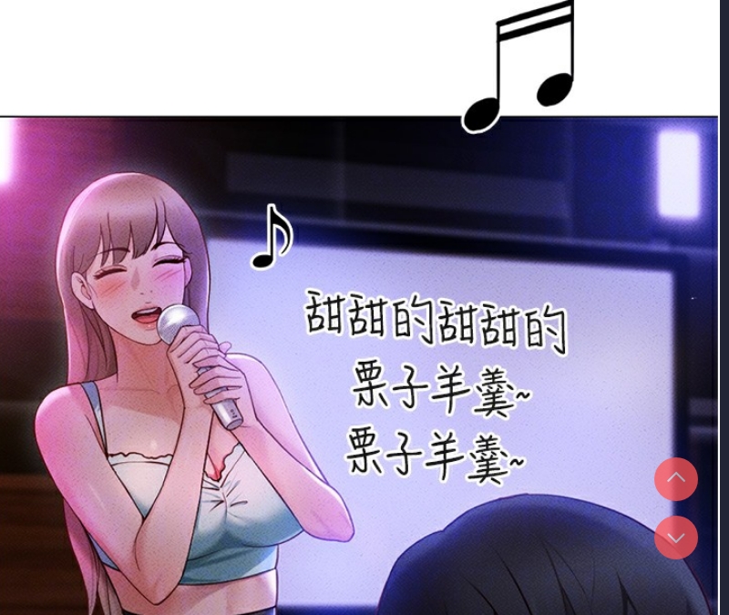 鲁蛇社畜的金手指