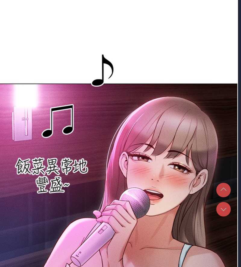 鲁蛇社畜的金手指