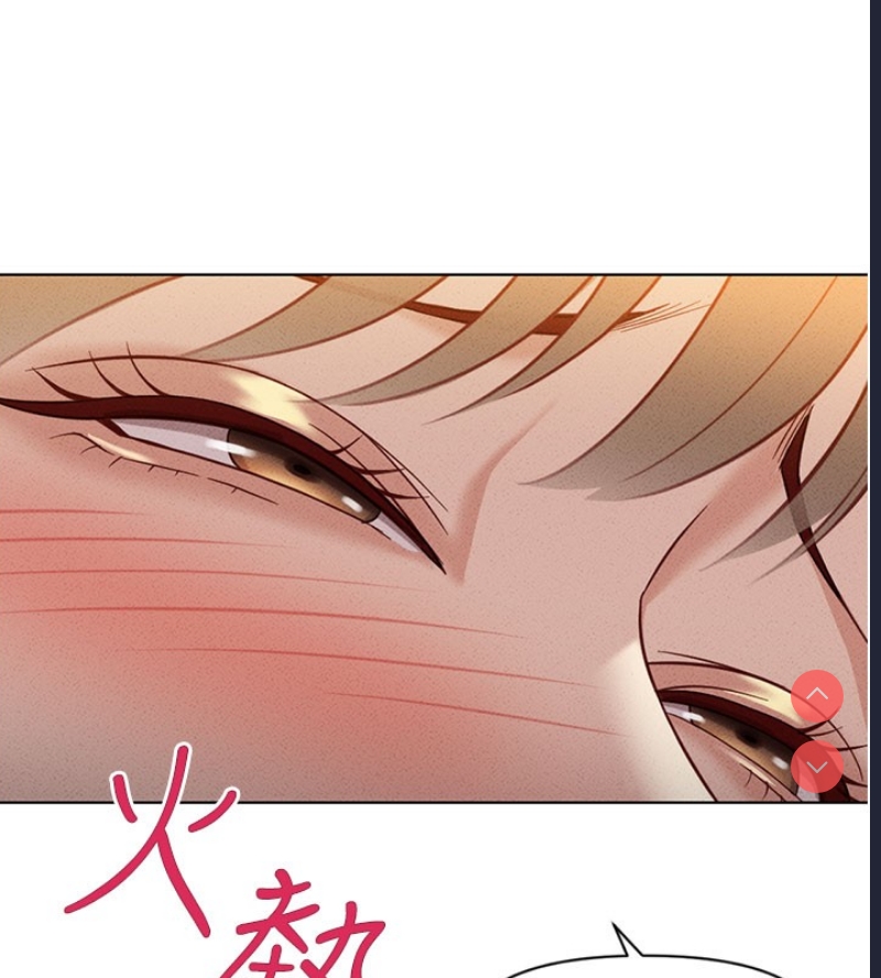 鲁蛇社畜的金手指