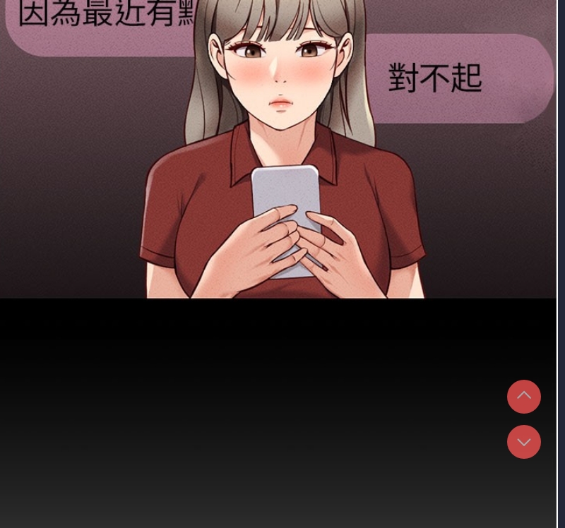 鲁蛇社畜的金手指