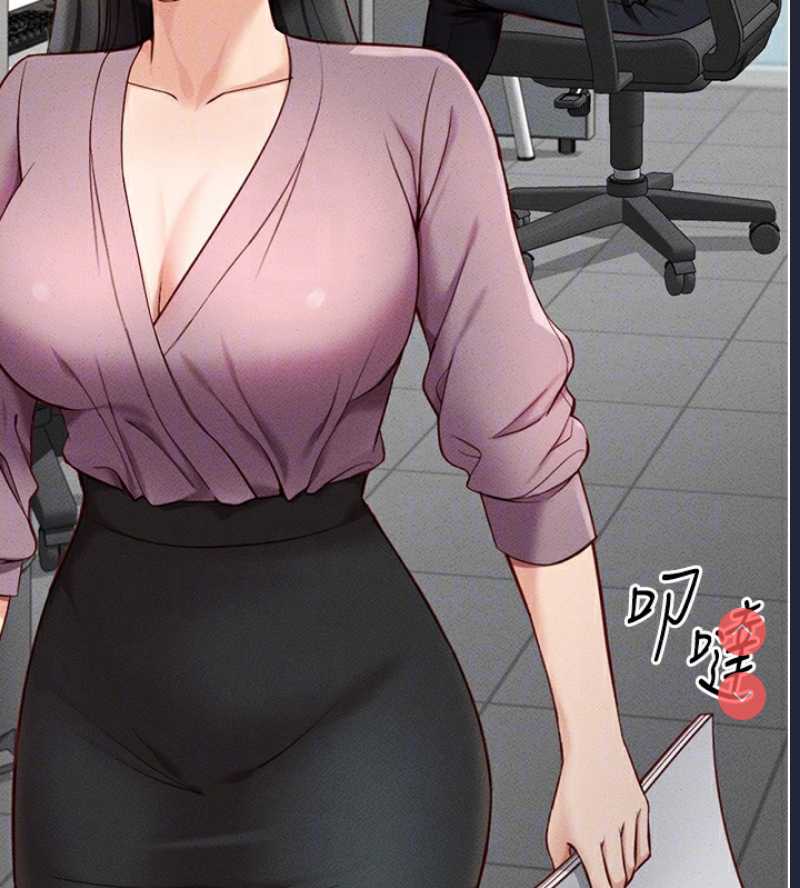 鲁蛇社畜的金手指