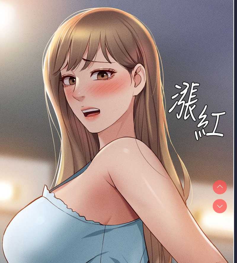 鲁蛇社畜的金手指
