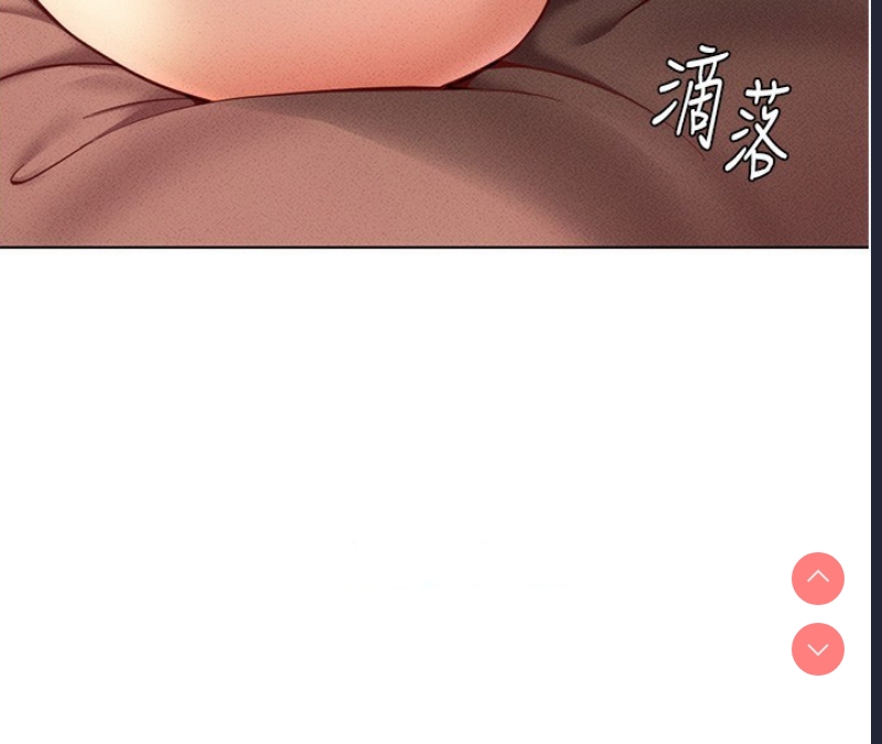 鲁蛇社畜的金手指