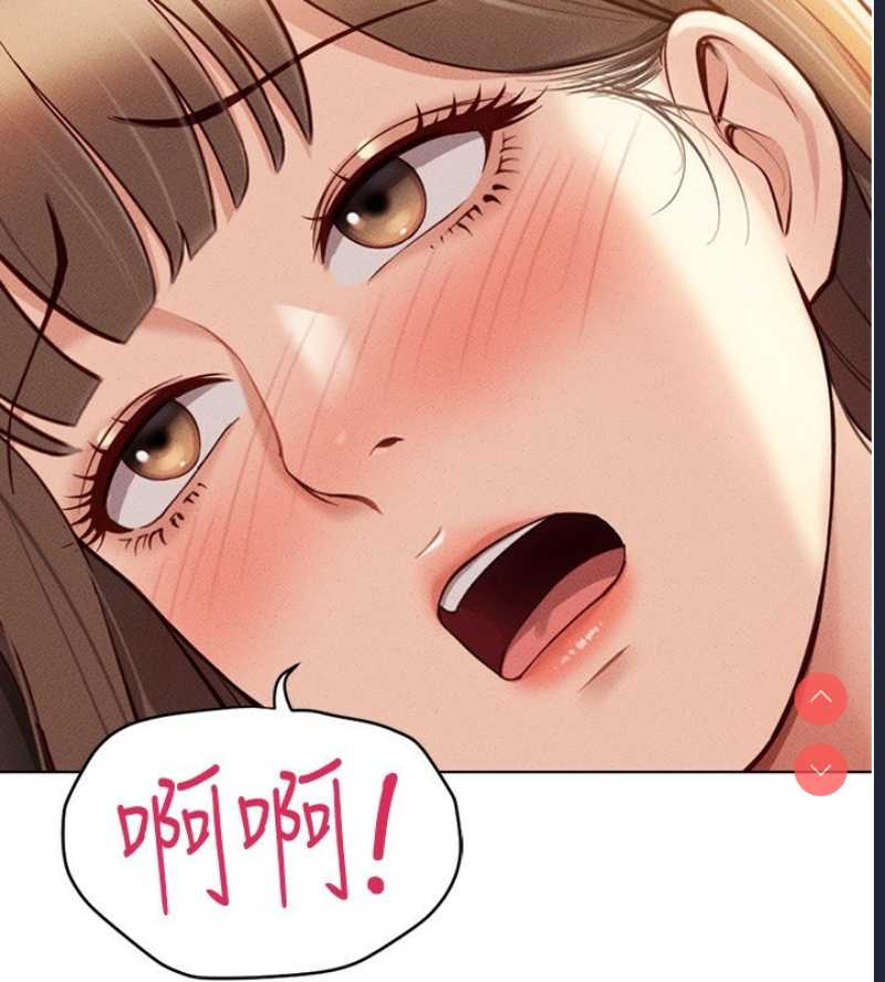 鲁蛇社畜的金手指