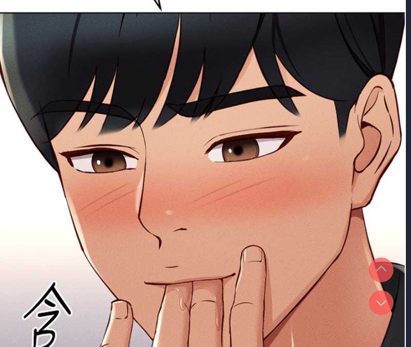 鲁蛇社畜的金手指