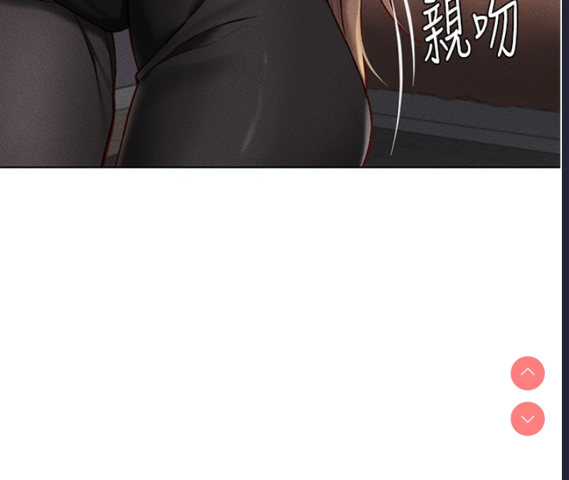 鲁蛇社畜的金手指