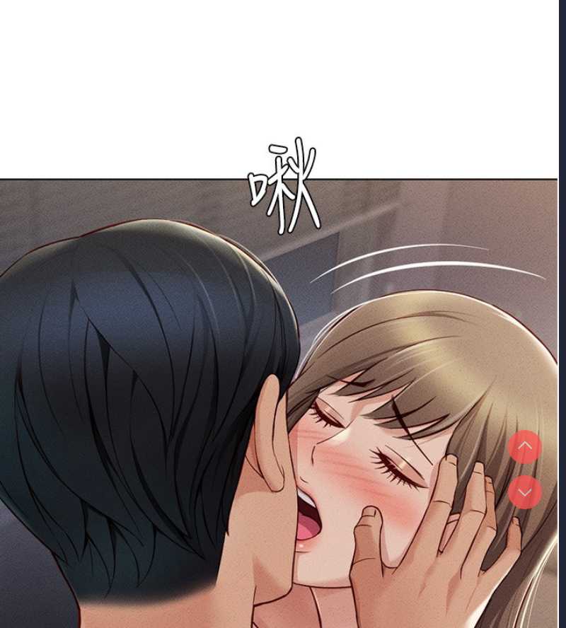 鲁蛇社畜的金手指