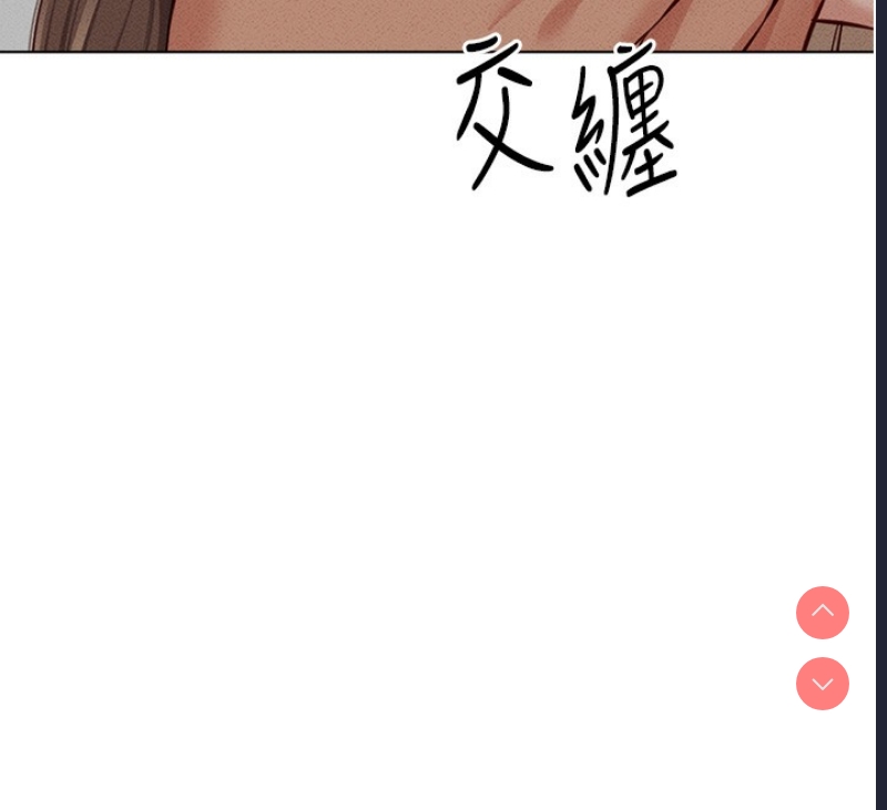 鲁蛇社畜的金手指