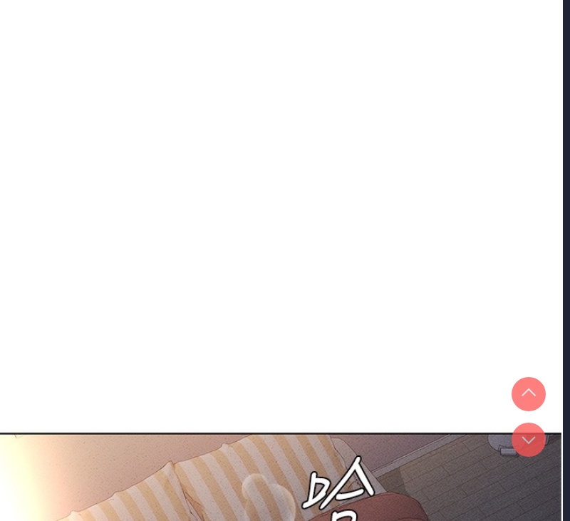 鲁蛇社畜的金手指