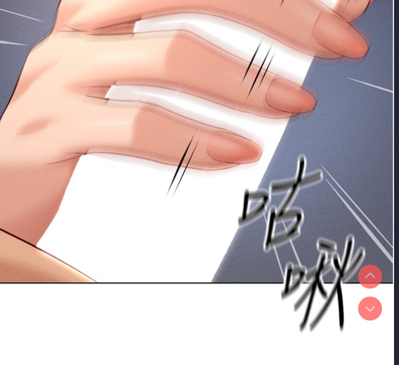 鲁蛇社畜的金手指
