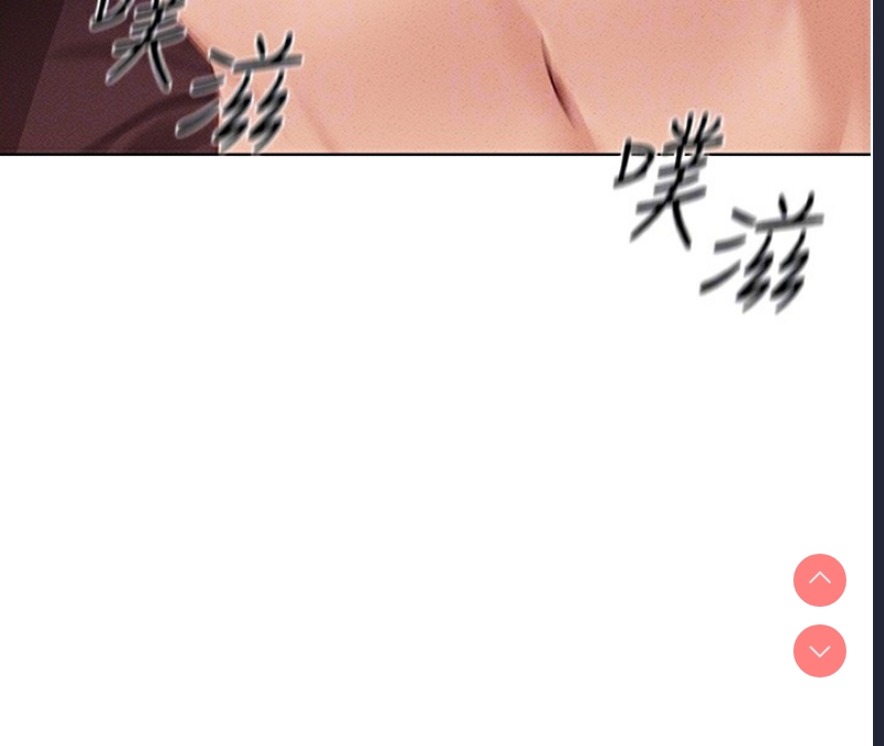 鲁蛇社畜的金手指