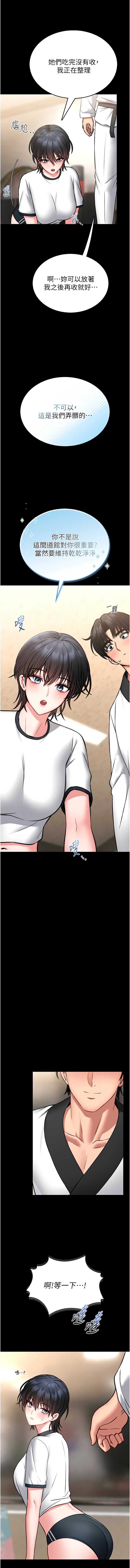 馆长是大野狼