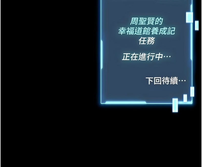 馆长是大野狼