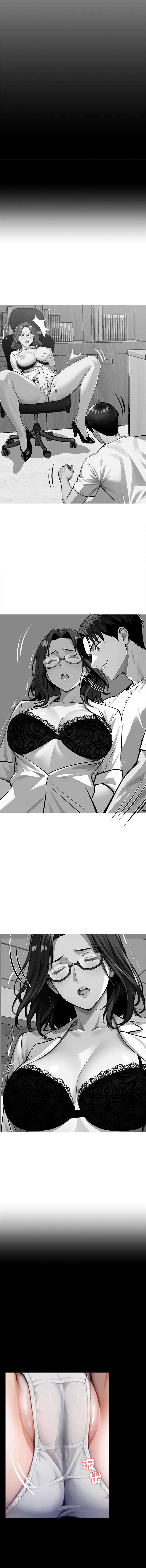 黑道X上班族