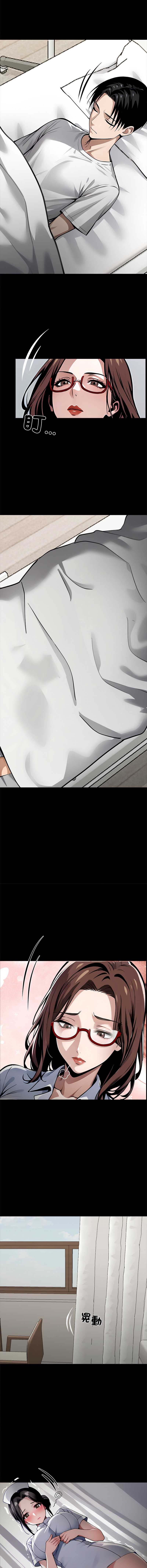 黑道X上班族