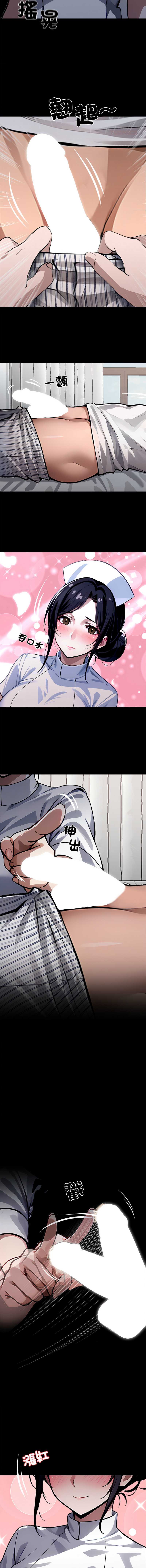 黑道X上班族