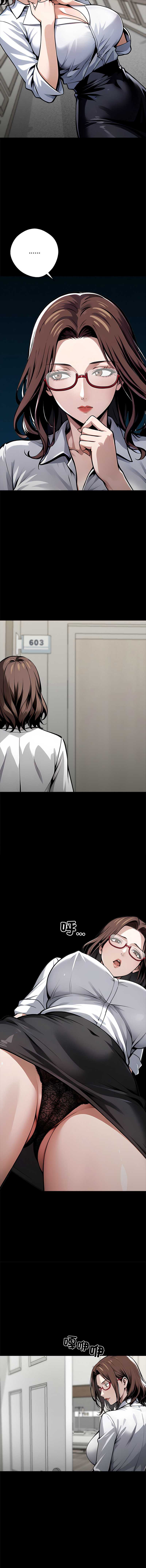 黑道X上班族