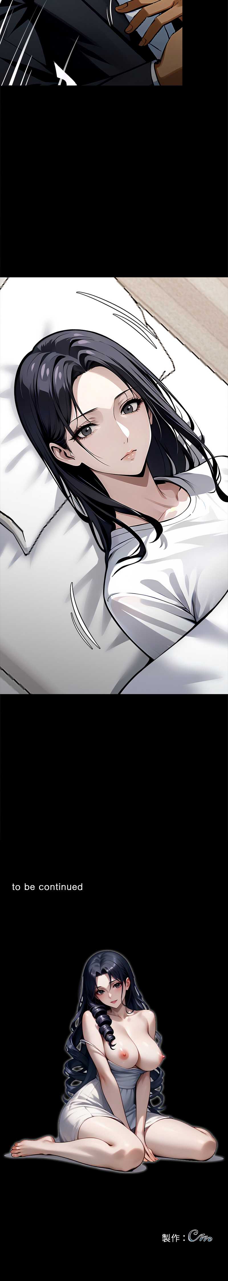 黑道X上班族