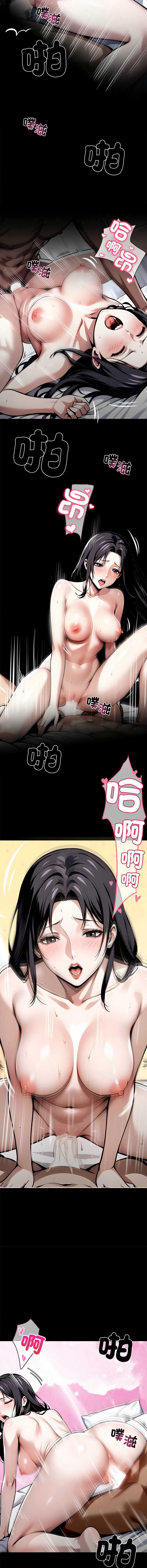 黑道X上班族