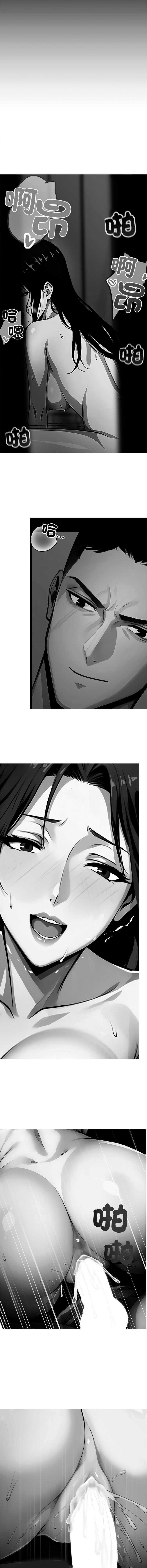 黑道X上班族