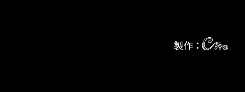 黑道X上班族