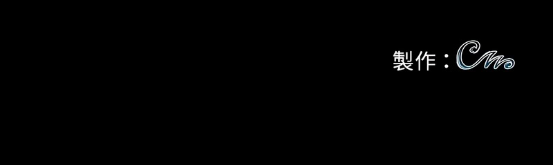 黑道X上班族