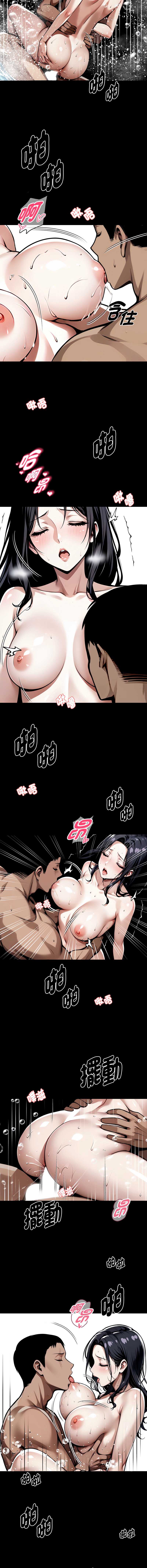 黑道X上班族