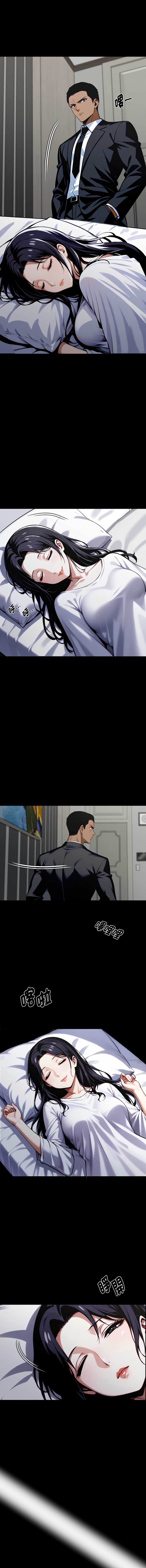 黑道X上班族