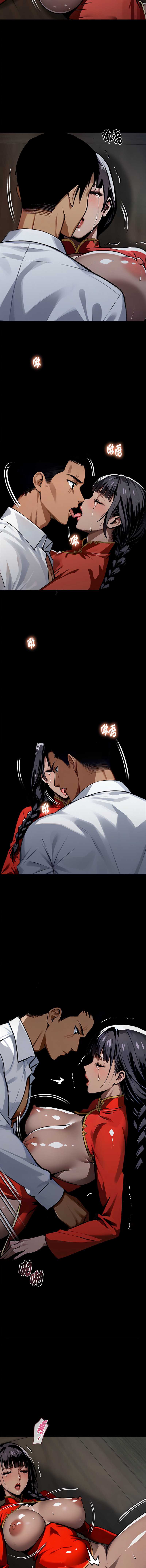 黑道X上班族