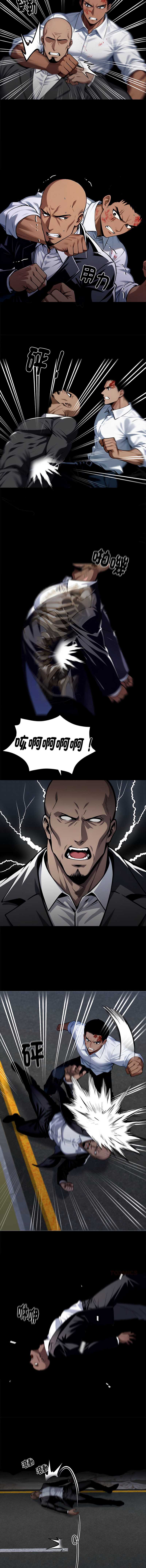 黑道X上班族