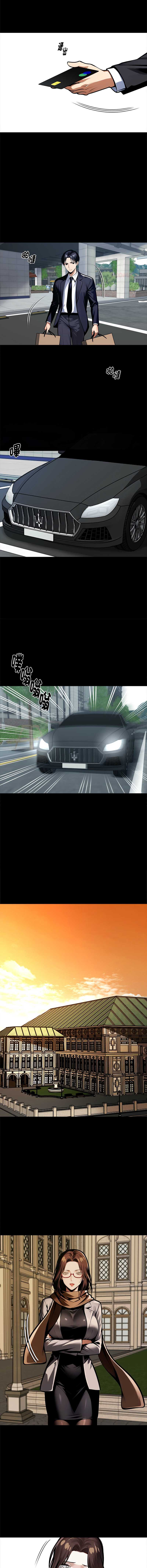 黑道X上班族